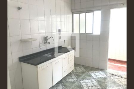 Apartamento à venda com 2 quartos, 94m² em Jardim Paulista, São Paulo