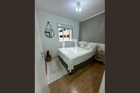 Apartamento à venda com 2 quartos, 40m² em Paraíso do Morumbi, São Paulo