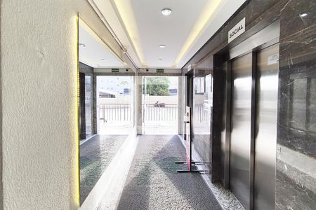 Apartamento para alugar com 64m², 2 quartos e 1 vaga Apartamento para alugar com 64m², 2 quartos e 1 vagaHall de entrada