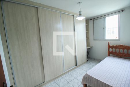 Quarto 1 de apartamento à venda com 2 quartos, 58m² em Brás, São Paulo