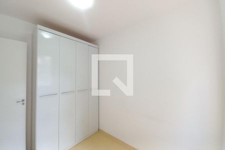 Quarto 1 de apartamento para alugar com 2 quartos, 45m² em Loteamento Parque São Martinho, Campinas