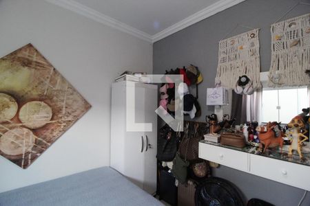 Quarto de casa para alugar com 2 quartos, 180m² em Granada, Uberlândia