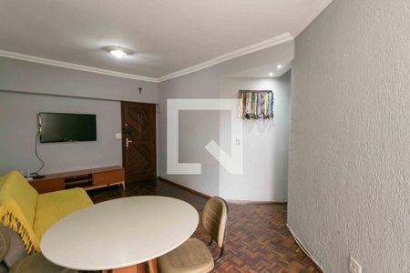 Sala de apartamento à venda com 2 quartos, 80m² em Itapoã, Belo Horizonte