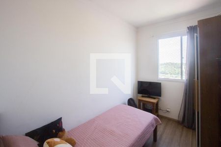 Quarto 1 de apartamento para alugar com 2 quartos, 38m² em Jardim Germânia, São Paulo