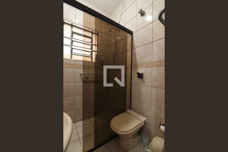 Quarto 1 - Suíte Banheiro de casa à venda com 2 quartos, 125m² em Vila Rosa, São Bernardo do Campo