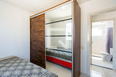 Apartamento à venda com 70m², 2 quartos e 1 vaga Apartamento à venda com 70m², 2 quartos e 1 vagaQuarto 1