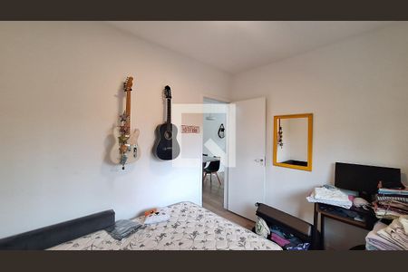 Quarto de apartamento à venda com 2 quartos, 59m² em Vila Romana, São Paulo