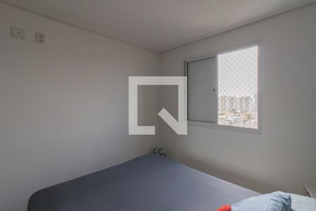 Suíte de apartamento à venda com 2 quartos, 55m² em Vila Endres, Guarulhos