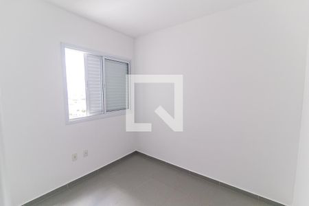 Quarto 1 de apartamento para alugar com 2 quartos, 83m² em Cidade Nova Ii, Indaiatuba