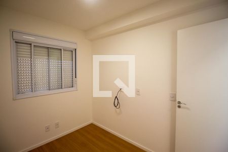 Quarto 1 de apartamento para alugar com 2 quartos, 40m² em Jardim Nossa Senhora do Carmo, São Paulo