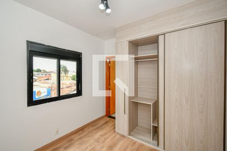 Suite  de apartamento para alugar com 2 quartos, 76m² em Loteamento Remanso Campineiro, Hortolândia