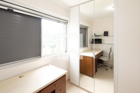 Quarto de apartamento para alugar com 2 quartos, 72m² em Vila Nova Conceição, São Paulo