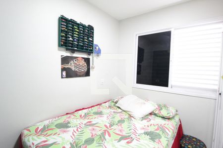 Quarto 1  de apartamento para alugar com 2 quartos, 45m² em Santa Mônica, Uberlândia