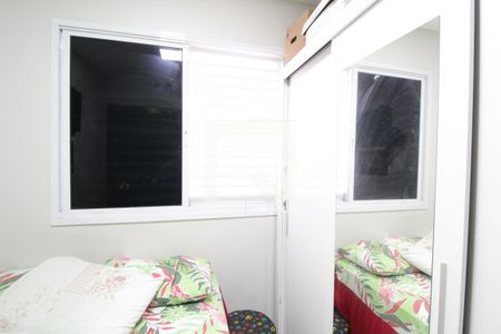 Quarto 1  de apartamento para alugar com 2 quartos, 45m² em Santa Mônica, Uberlândia