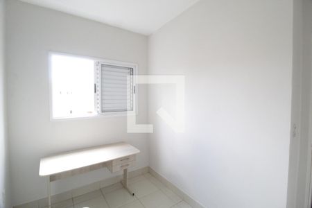 Quarto 2 de apartamento para alugar com 3 quartos, 64m² em Tubalina, Uberlândia