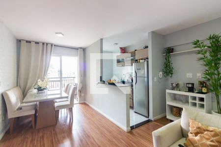 Apartamento à venda com 54m², 2 quartos e 1 vagaSala 