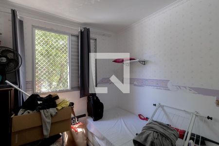 Apartamento à venda com 2 quartos, 45m² em Vila Raquel, São Paulo