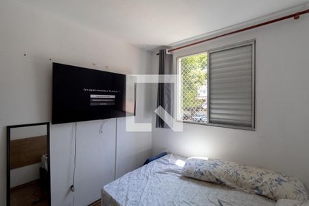 Apartamento à venda com 2 quartos, 45m² em Vila Raquel, São Paulo