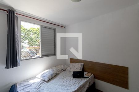 Apartamento à venda com 2 quartos, 45m² em Vila Raquel, São Paulo