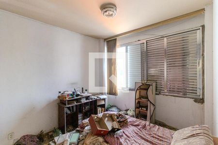 Quarto de apartamento à venda com 1 quarto, 42m² em Vila Buarque, São Paulo