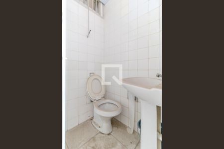 Banheiro de apartamento à venda com 1 quarto, 42m² em Vila Buarque, São Paulo