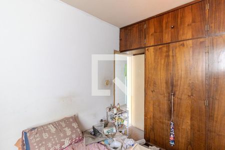 Quarto de apartamento à venda com 1 quarto, 42m² em Vila Buarque, São Paulo