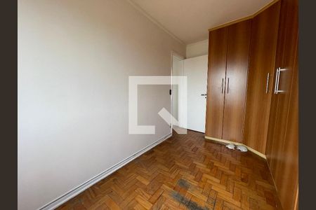 Quarto de apartamento à venda com 1 quarto, 55m² em Jaguaré, São Paulo