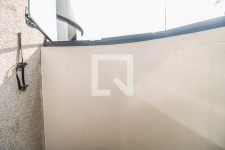 Apartamento à venda com 202m², 4 quartos e 3 vagas Apartamento à venda com 202m², 4 quartos e 3 vagasVaranda da Suíte