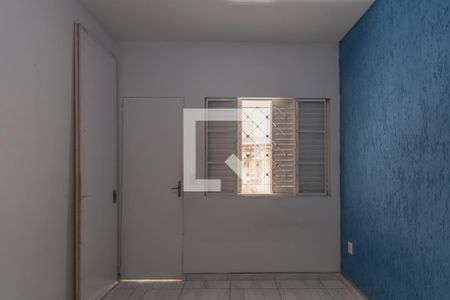 Quarto  de casa de condomínio à venda com 2 quartos, 75m² em Vila Cloris, Belo Horizonte