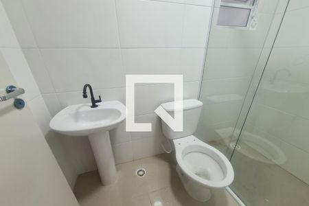 Apartamento para alugar com 2 quartos, 55m² em Parque Sao Rafael, São Paulo