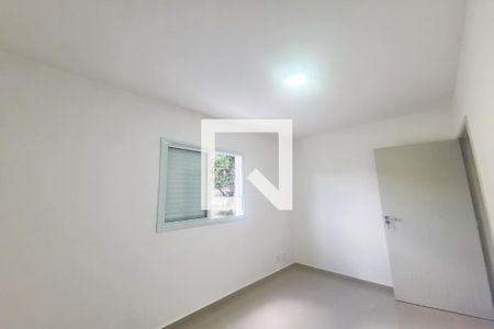 Apartamento para alugar com 2 quartos, 55m² em Parque Sao Rafael, São Paulo