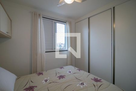 Quarto 2 Suite de apartamento à venda com 3 quartos, 69m² em Vila Paiva, São Paulo