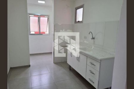 Foto 04 de apartamento à venda com 2 quartos, 50m² em Vila da Saúde, São Paulo