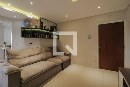 Sala de apartamento para alugar com 2 quartos, 110m² em Vila Bocaina, Mauá