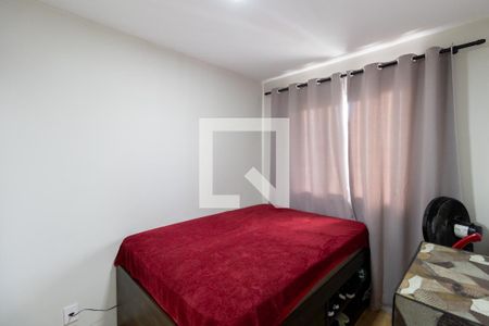 Suíte de apartamento à venda com 1 quarto, 29m² em Vila Ré, São Paulo