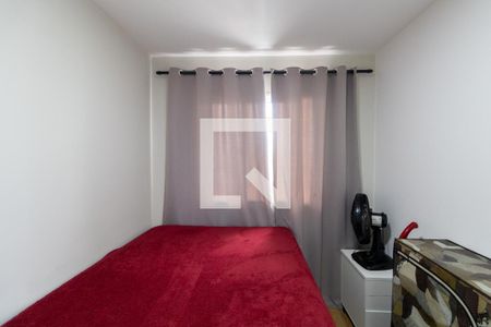 Suíte de apartamento à venda com 1 quarto, 29m² em Vila Ré, São Paulo