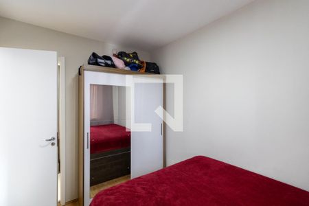 Suíte de apartamento à venda com 1 quarto, 29m² em Vila Ré, São Paulo