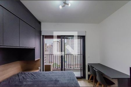 Studio para alugar com 28m², 1 quarto e sem vagaSala/Quarto