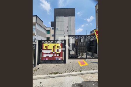 Apartamento à venda com 29m², 1 quarto e 1 vaga Apartamento à venda com 29m², 1 quarto e 1 vagaFachada