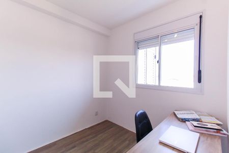 Quarto de apartamento à venda com 1 quarto, 32m² em Belém, São Paulo