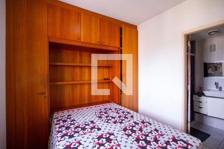 Suíte de apartamento à venda com 1 quarto, 80m² em Fonseca, Niterói