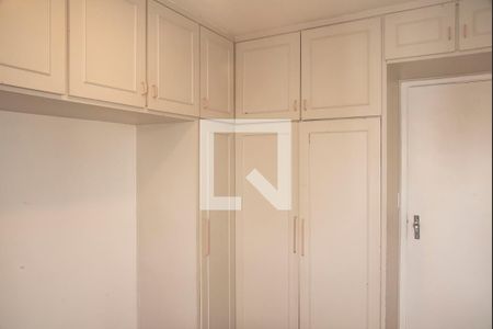 Quarto 1 de apartamento à venda com 3 quartos, 75m² em Vila Clementino, São Paulo