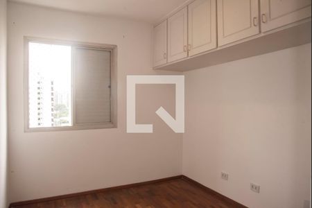 Quarto 1 de apartamento à venda com 3 quartos, 75m² em Vila Clementino, São Paulo