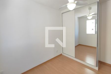 Quarto 1 de apartamento para alugar com 2 quartos, 44m² em Parque Industrial, Campinas