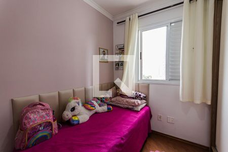 Quarto 1 de apartamento à venda com 2 quartos, 50m² em Parque Erasmo Assunção, Santo André