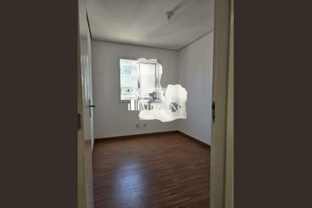 Apartamento à venda com 2 quartos, 55m² em Mooca, São Paulo