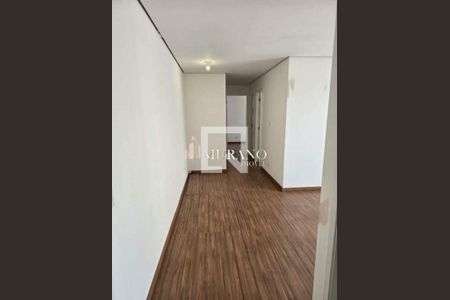 Apartamento à venda com 2 quartos, 55m² em Mooca, São Paulo