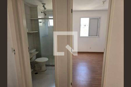 Apartamento à venda com 2 quartos, 55m² em Mooca, São Paulo