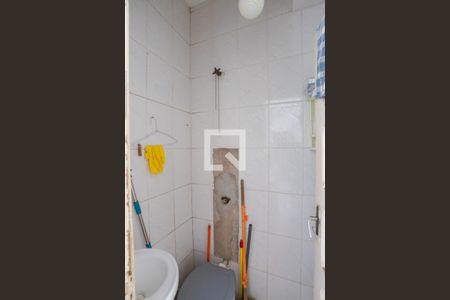 Apartamento à venda com 88m², 2 quartos e sem vaga Apartamento à venda com 88m², 2 quartos e sem vagaBanheiro de Serviço