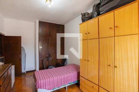 Apartamento à venda com 88m², 2 quartos e sem vaga Apartamento à venda com 88m², 2 quartos e sem vagaQuarto 1